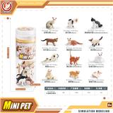 OBL10433959 - Animaltoys