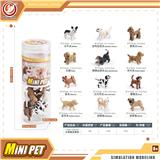 OBL10433961 - Animaltoys
