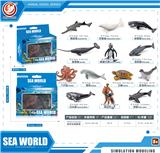 OBL10433964 - Animaltoys