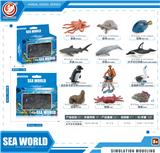 OBL10433965 - Animaltoys