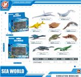 OBL10433966 - Animaltoys