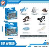 OBL10433968 - Animaltoys