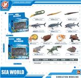 OBL10433969 - Animaltoys