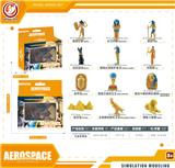 OBL10433970 - Animaltoys