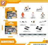 OBL10433971 - Animaltoys