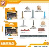 OBL10433972 - Animaltoys