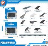 OBL10433975 - Animaltoys