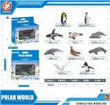 OBL10433976 - Animaltoys