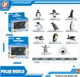 OBL10433977 - Animaltoys