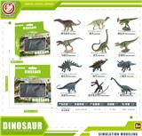 OBL10433978 - Animaltoys