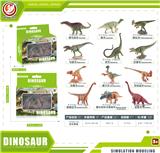 OBL10433979 - Animaltoys