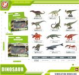 OBL10433980 - Animaltoys