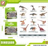 OBL10433982 - Animaltoys