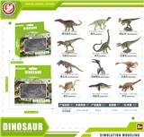 OBL10433986 - Animaltoys