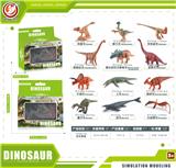 OBL10433987 - Animaltoys