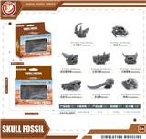 OBL10433993 - 史前动物头骨套装