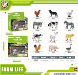 OBL10433997 - 家禽套装