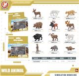 OBL10434000 - 北美动物套装