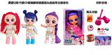 OBL10434026 - 1比1美国Q版卡通5D真眼珠14寸全搪胶猎魔摇头娃娃带摇头功能带音乐主题曲带金貂卡片一张带对折吉他一条