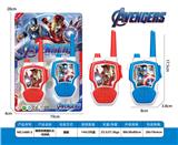OBL10434130 - Toyphone/interphone