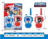 OBL10434131 - Toyphone/interphone