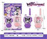 OBL10434132 - Toyphone/interphone