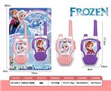 OBL10434134 - Toyphone/interphone