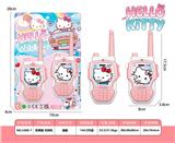 OBL10434135 - Toyphone/interphone