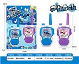 OBL10434136 - Toyphone/interphone