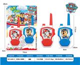 OBL10434137 - Toyphone/interphone