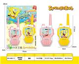 OBL10434139 - Toyphone/interphone