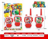 OBL10434140 - Toyphone/interphone
