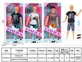 OBL10434141 -  新款时尚2件套 11.5寸11关节男芭比KEN王子   配拖鞋水杯 手表 挎包
