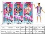 OBL10434142 - 新款时尚2件套 11.5寸11关节男芭比KEN王子   配眼镜