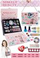 OBL10434190 - 美人鱼工艺盒彩妆套装