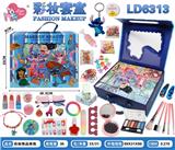 OBL10434213 - 史迪仔彩妆饰品串珠套盒