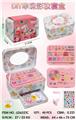 OBL10434217 - DIY串珠套装