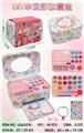 OBL10434218 - DIY彩妆套装
