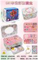 OBL10434224 - DIY串珠彩妆套装