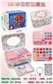 OBL10434226 - DIY彩妆套装