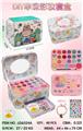 OBL10434227 - DIY串珠彩妆套装