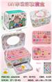 OBL10434229 - DIY串珠套装