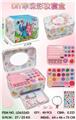 OBL10434238 - DIY彩妆套装