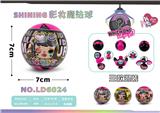 OBL10434256 - SHINING彩妆魔法球