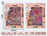 OBL10434264 - 串珠