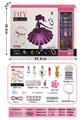 OBL10434267 - 潘多拉手链彩妆饰品3合一