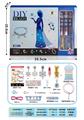 OBL10434268 - 潘多拉手链彩妆饰品3合一