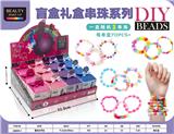 OBL10434272 - 精品盲盒手链小礼盒