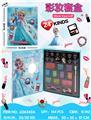OBL10434334 - 冰雪公主彩妆套盒