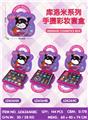 OBL10434381 - 库洛米手提彩妆套盒